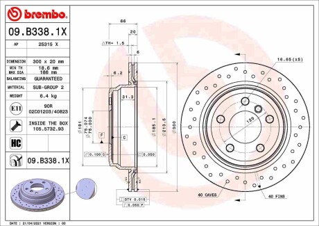 Тормозные диски BREMBO 09B3381X