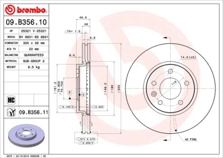 Гальмівний диск BREMBO 09.B356.11