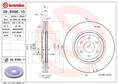 Тормозной диск BREMBO 09.B496.10