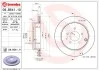 Гальмівний диск BREMBO 09.B541.11 (фото 3)