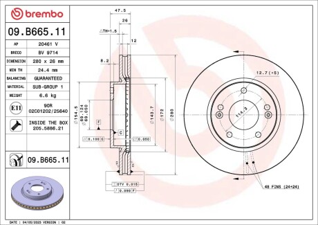 Гальмівний диск BREMBO 09.B665.11