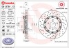 Гальмівний диск двосекційний BREMBO 09B78113 (фото 2)