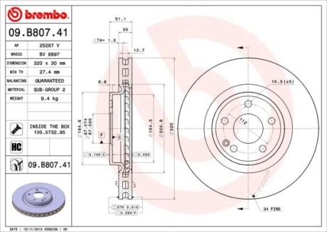 Тормозной диск BREMBO 09.B807.41 (фото 1)