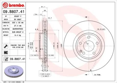 Гальмівний диск BREMBO 09.B807.41
