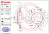 Гальмівний диск BREMBO 09B84241 (фото 2)