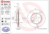 Гальмівний диск BREMBO 09B84311 (фото 2)