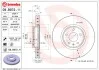 Гальмівний диск BREMBO 09.B972.11 (фото 2)