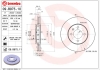 Тормозной диск BREMBO 09.B975.11 (фото 2)