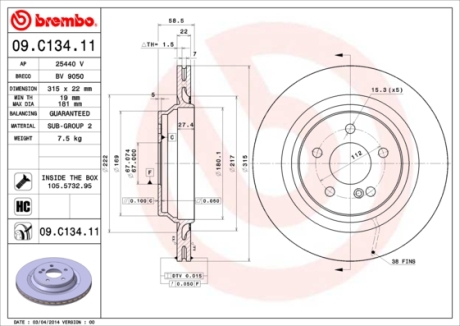 Тормозной диск BREMBO 09C13411 (фото 1)