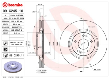 Тормозной диск BREMBO 09.C245.11 (фото 1)