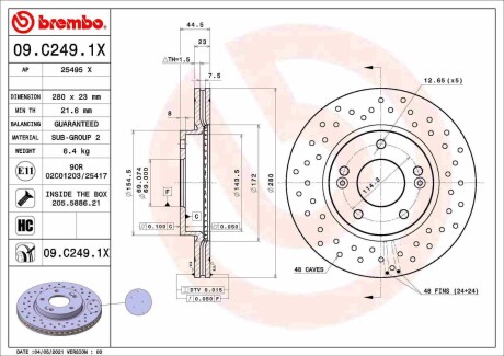 Тормозные диски BREMBO 09C2491X