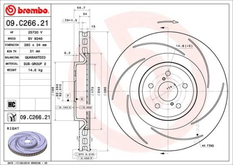 Гальмівний диск BREMBO 09C26621