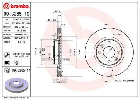 Гальмівний диск BREMBO 09.C285.11