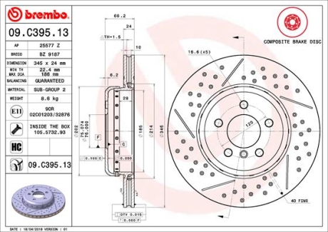 Гальмівний диск двосекційний BREMBO 09C39513