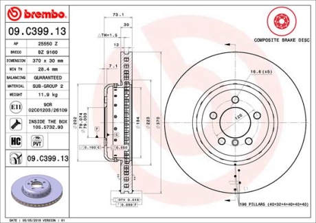 Тормозной диск BREMBO 09.C399.13