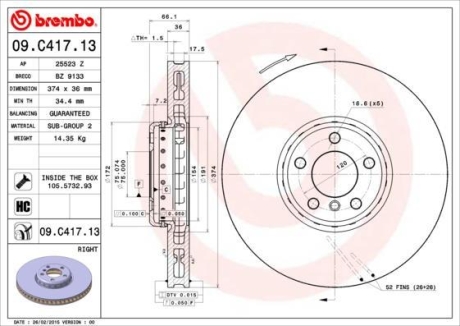 Тормозной диск BREMBO 09.C417.13