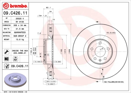 Тормозной диск BREMBO 09C42611 (фото 1)