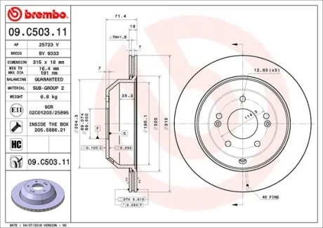 Тормозной диск BREMBO 09.C503.11