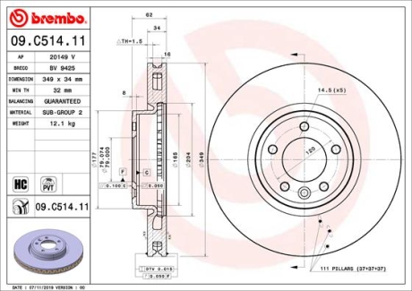 Тормозной диск BREMBO 09.C514.11 (фото 1)