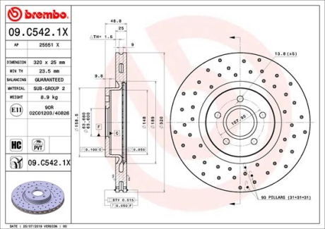 Тормозные диски BREMBO 09C5421X