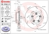 Тормозной диск BREMBO 09C54931 (фото 1)