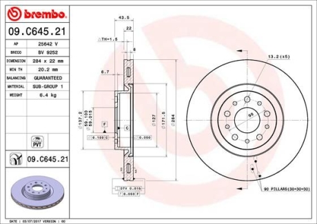 Тормозной диск BREMBO 09.C645.21 (фото 1)