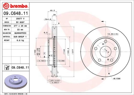 Гальмівний диск BREMBO 09.C648.11