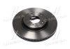 Диск тормозной MAZDA 6 2.0-2.5 2013-, CX-5 2.0-2.2 2011-передн. (выр-во) BREMBO 09.C654.11 (фото 4)