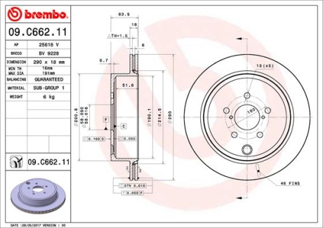 Тормозной диск BREMBO 09C66211 (фото 1)
