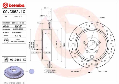 Тормозные диски BREMBO 09C6621X (фото 1)