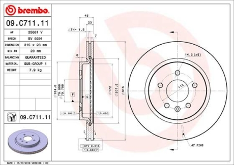 Тормозной диск BREMBO 09C71111 (фото 1)