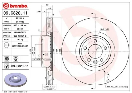Тормозной диск BREMBO 09.C820.11