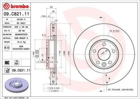 Гальмівний диск BREMBO 09.C821.11