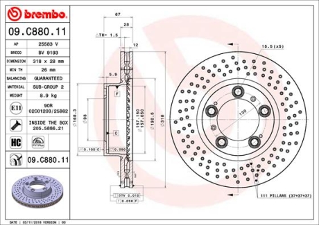 Гальмівний диск BREMBO 09.C880.11 (фото 1)