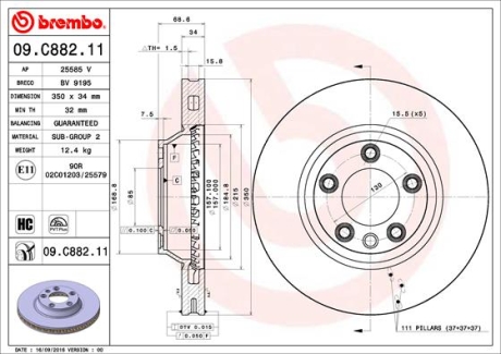 Тормозной диск передний BREMBO 09.C882.11