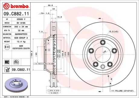 Тормозной диск передний BREMBO 09.C882.11 (фото 1)