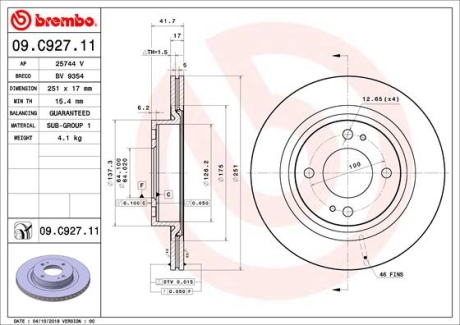 Гальмівний диск BREMBO 09C92711 (фото 1)