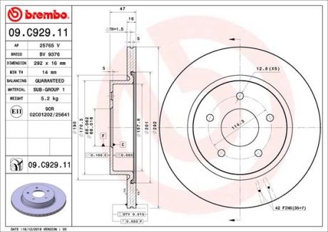 Тормозной диск BREMBO 09.C929.11 (фото 1)