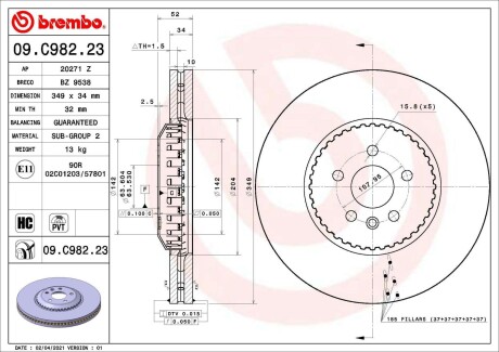 Гальмівний диск BREMBO 09C98223