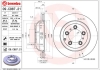Гальмівний диск BREMBO 09.C987.21 (фото 1)