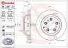 Тормозной диск BREMBO 09.C987.21 (фото 1)