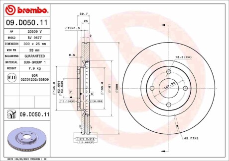 Гальмівний диск BREMBO 09D05011