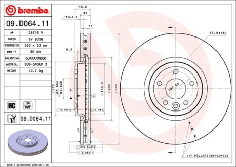 Гальмівний диск BREMBO 09D06411 (фото 1)