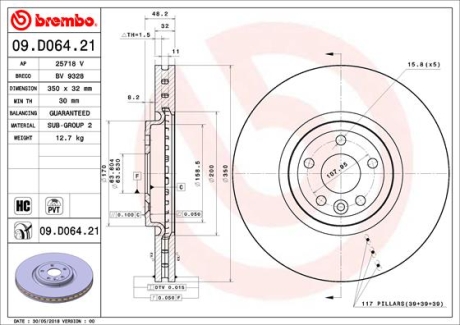 Тормозной диск BREMBO 09D06421 (фото 1)