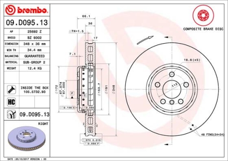 Тормозной диск BREMBO 09.D095.13 (фото 1)