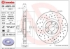 Гальмівний диск двосекційний BREMBO 09.D096.13 (фото 1)