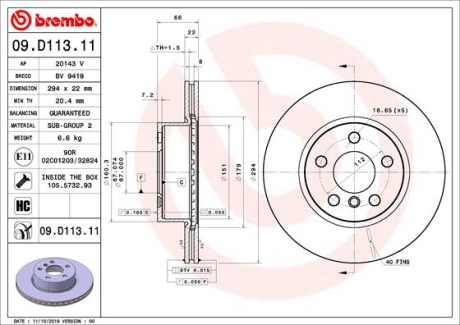 Тормозной диск BREMBO 09.D113.11