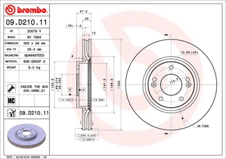 Гальмівний диск BREMBO 09.D210.11 (фото 1)