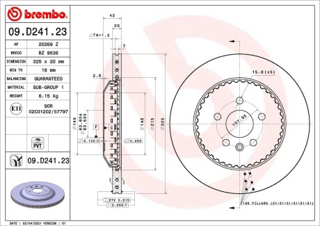 Гальмівний диск BREMBO 09D24123