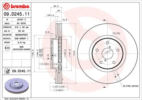 Тормозной диск BREMBO 09.D245.11